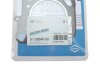 Прокладка головки блока арамідна Г/Б AUDI/VW 1.6D/TD 85-92 3! -ua VICTOR REINZ 61-28640-50 (фото 2)