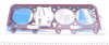 Прокладка головки блока арамідна Г/Б FIAT 1.7D/1.9D/TD 1.95 2! -ua VICTOR REINZ 61-31795-20 (фото 2)
