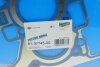 Прокладка головки блока металева Г/Б PSA 108/208/301/2008/308C1/C3/C4/DS3 1.2 EB2D/EB2F/EB2M VICTOR REINZ 61-37745-00 (фото 3)