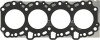 Прокладка головки блока металева Г/Б TOYOTA HIACE 2.5D 2KD-FTV 5! 0.90MM 01- -ua VICTOR REINZ 61-53510-40 (фото 1)