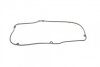 Прокладка клапанной крышки резиновая КЛАП. КР. MITS OUTLANDER 2,4 (CU5W) 03-06 VICTOR REINZ 71-10235-00 (фото 2)