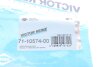 Прокладка колектора двигуна металева КОЛЛ. IN VAG 4.2FSI BAR/BNS/BVJ/BYH/CAUA/CNDA 05- (2) -ua VICTOR REINZ 71-10574-00 (фото 4)