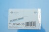 Прокладка піддону картера арамідна OIL PAN AUDI/VW JR/1Z/ABK/2E VICTOR REINZ 71-12948-10 (фото 2)