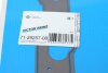 Прокладка колектора двигуна арамідна КОЛЛ. IN RIGHT MB M119 -ua VICTOR REINZ 71-29257-00 (фото 2)