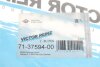 Прокладка клапанної кришки гумова КЛАП. КР. AUDI BLS/BXE VICTOR REINZ 71-37594-00 (фото 5)