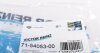 Прокладка клапанної кришки гумова КЛАП. КР MAZDA 3 1.4/1.6 03/05- B6ZE Z6 -ua VICTOR REINZ 71-54053-00 (фото 4)