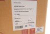 Кришка клапанів VW Caddy 2.0 TDI 15-20 (opt-om) Vika 11031811801 (фото 2)