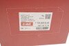 Термостат Skoda Fabia I/II/Roomster/VW Polo 1.2 01- (opt-om) Vika 11210311101 (фото 6)