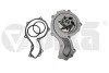 Насос водяной Audi 100 (90-94), 80 (78-94), A6 (94-97) / VW Golf (77-02) Vika 11210906501 (фото 1)