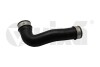 Патрубок інтеркулера Skoda Octavia(04-13) / VW Jetta (06-11),Passat (06-11) / Seat Leon (06-10),Toledo (05-09) Vika 11451546701 (фото 1)