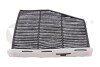 Фильтр салона угольный Skoda Octavia (04-13,14-)/VW Golf (04-14), Jetta (06-14), Passat (06-15), Tiguan (08-12) Vika 18190186901 (фото 1)