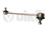 Стойка стабилизатора переднего Skoda Fabia (99-08) / VW Polo (01-09,10-) / Audi A1 (10-), A2 (00-05) (усиленная) Vika 44111596301 (фото 1)