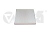 Фильтр салона Skoda Octavia (13-), Superb (15-) / VW Golf (13-), Passat (15-) / Audi A3 (13-), TT (15-) / Seat Leon (13-) Vika 88191515001 (фото 1)