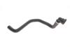 Патрубок охолоджуючої рідини Skoda Superb(02-08) / VW Passat(97-05) / Audi A4 (99-01) Vika 88191518701 (фото 2)