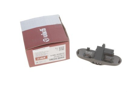Форсунка омывателя стекла левая с подогревом. Audi A4 (07-15), A5 (07-17) Vika 99551816401