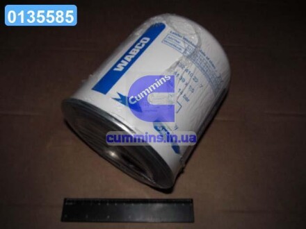 Картридж вологовідділювача КАМАЗ, MAN, MB, VOLVO Wabco 4324102227