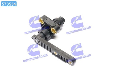 Клапан рівня підлоги DAF Wabco 4410501000