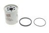 Фільтр паливний JOHN DEERE(WIX) C.I.U WIX FILTERS 33211 (фото 1)