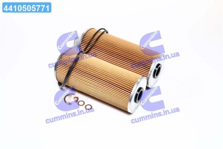 Фильтр масляный MB /OM513/1-2X (WIX-Filtron UA) WIX FILTERS 92021E