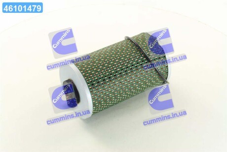Фільтр масляний двигуна /OM514/3 (WIX-FILTERS) WIX FILTERS 92036E