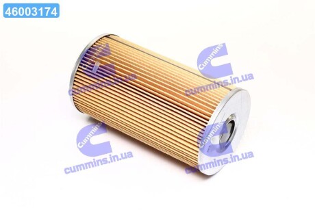 Фільтр масляний BIZON /OM585H (WIX-Filtron) WIX FILTERS 92148E