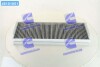 Фільтр повітряний /1133A (WIX-FILTERS) WIX FILTERS 93228E (фото 1)