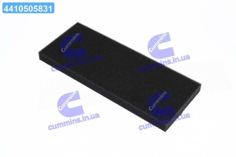 Фильтр воздушный /1286 (WIX-Filtron) WIX FILTERS 93504E