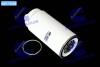 Фільтр топл. /PP967/1 (WIX-Filtron) WIX FILTERS 95102E (фото 1)