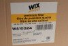 Фильтр воздуха WIX FILTERS WA10324 (фото 2)