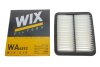 Фильтр воздушный SUZUKI GRAND VITARA /AP173/1 (WIX-Filtron) WIX FILTERS WA6592 (фото 4)