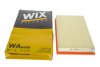 Фильтр воздушный SKODA, VW /AP149/3 (WIX-Filtron UA) WIX FILTERS WA6688 (фото 3)