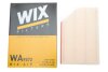 Фильтр воздушный VOLVO V70, S80 II 2.4D5 WIX FILTERS WA9572 (фото 2)