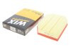 Фільтр повітряний BMW 523I, 525I, 530LI, 730I -ua WIX FILTERS WA9705 (фото 2)