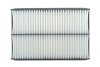 Фільтр повітряний Mazda 3 (BM), 6 (GJ), CX-5 (WIX-FILTERS) WIX FILTERS WA9774 (фото 4)