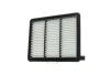 Фильтр воздушный HYUNDAI I10 1.0-1.2 20- (произ-во WIX-FILTERS) WIX FILTERS WA9945 (фото 1)