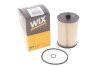 Фильтр топливный VOLVO S60, S80, V70 2.4D5 7/01--&gt; WIX FILTERS WF8323 (фото 2)