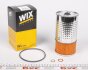 Фильтр масляный MERCEDES DIESEL SERIA W124 WIX FILTERS WL7004 (фото 2)