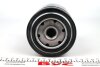 Фильтр масляный AUDI; SEAT; VOLKSWAGEN; VOLVO? DIESEL&#039;&#039; WIX FILTERS WL7068 (фото 5)
