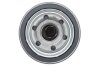 Фильтр масляный MITSUBISHI COLT 1.3I KAT. 12V 6/92-&gt;, GALANT 1.8I V6 24V 1/93-&gt; MAZDA 626 WIX FILTERS WL7134 (фото 4)