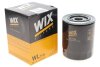 Фильтр масляный двигателя MITSUBISHI (WIX-Filtron) /OP587 WIX FILTERS WL7154 (фото 2)