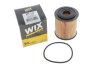 Фильтр масляный MINI COOPER 1.6I, MINI ONE 6/01--&gt; WIX FILTERS WL7300 (фото 2)