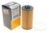 ФИЛЬТР МАСЛА WIX FILTERS WL7471 (фото 2)