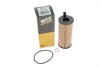 Фильтр масляный BMW 316D, 320D (E90/E91/E92/E93), 520D (F10/F11) 3/10-&gt; WIX FILTERS WL7487 (фото 5)