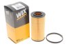 Фільтр масляний VOLVO C30, C70 II, S40 II, S60 II, S80 II, V50, V70 II, XC60, XC70 II, XC90 -ua WIX FILTERS WL7497 (фото 2)