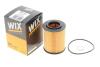 ФИЛЬТР МАСЛА WIX FILTERS WL7502 (фото 2)