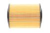 ФИЛЬТР МАСЛА WIX FILTERS WL7502 (фото 5)