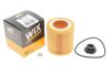 Фильтр масляный BMW 1 (F20/F21), 3 (F30/F31) WIX FILTERS WL7509 (фото 2)