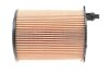 Фильтр масляный PEUGEOT 208, 2008,308 II,3008 II,EXPERT III,PARTNER III, CITROEN BERLINGO II (B9),C3 II WIX FILTERS WL7526 (фото 5)