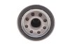 Фільтр масляний SUBARU BRZ, FORESTER (SH), FORESTER (SJ), IMPREZA IV, LEGACY IV, OUTBACK III, OUTBACK I -ua WIX FILTERS WL7541 (фото 3)
