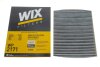 Фильтр салона VW POLO 17-, SKODA FABIA 21- угольный (WIX-FILTERS) C.I.U WIX FILTERS WP2171 (фото 3)